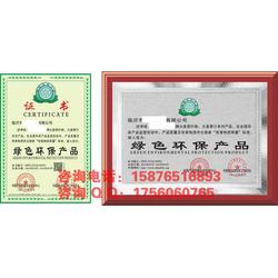 產品推廣批發 產品推廣供應 產品推廣廠家 